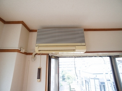 Other Equipment. Air conditioning