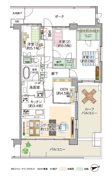 Room and equipment. New price announcement: 51,600,000 yen → 4680 yen. You can spend a relaxed family living in Minna, Size of the room is offers the charm of the plan. (92Vr type / 3LDK+DEN+2WIC+N, Occupied area / 92.52 sq m , Balcony area / 17.23 sq m )