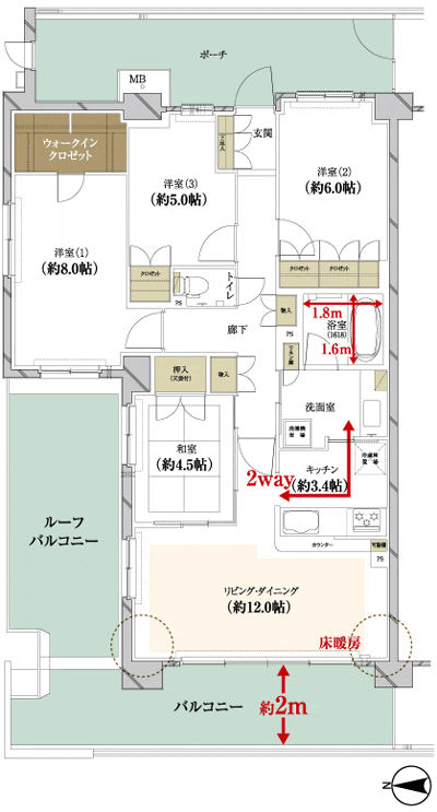 Floor: 4LDK + Wic, the occupied area: 91.98 sq m, Price: 49,500,000 yen, now on sale