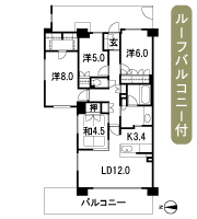 Floor: 4LDK + Wic, the occupied area: 91.98 sq m, Price: 49,500,000 yen, now on sale