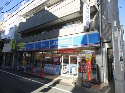 Convenience store. 182m until Lawson (convenience store)