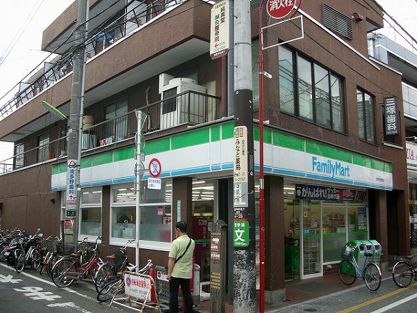 Convenience store. 366m to Family Mart (convenience store)