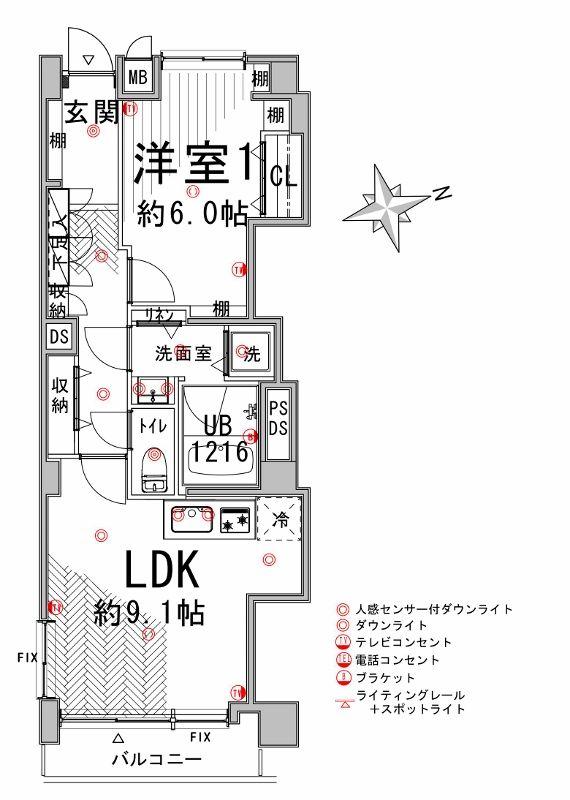 Floor plan. 1LDK, Price 23,700,000 yen, Occupied area 41.01 sq m , Balcony area 3.6 sq m