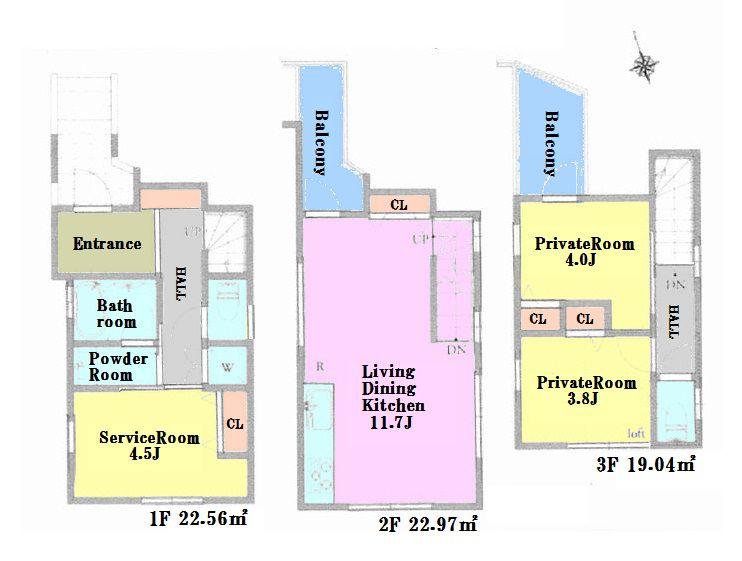 Floor plan. 45,800,000 yen, 2LDK + S (storeroom), Land area 41.43 sq m , Building area 63.75 sq m