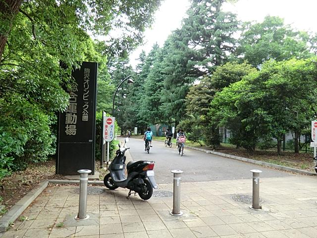park. To Komazawa Park 942m