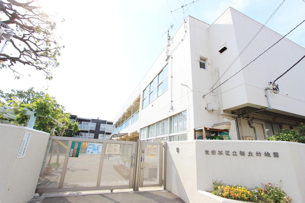 kindergarten ・ Nursery. 340m to Setagaya Ward Sakuragaoka kindergarten