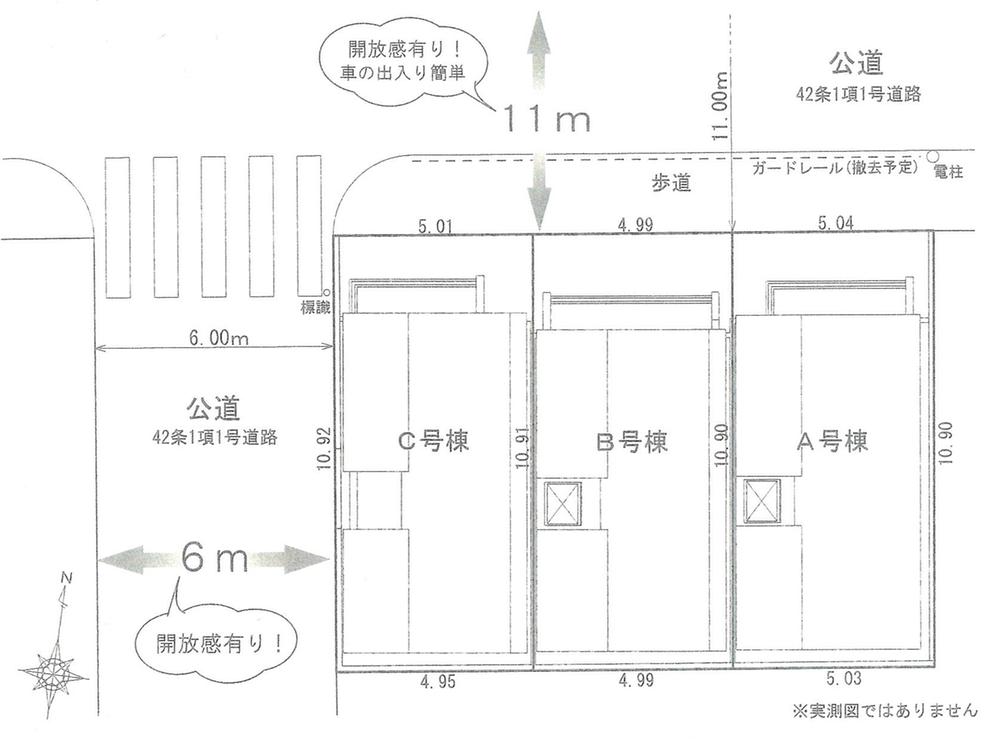 The entire compartment Figure. Kyodo road surface of the quiet residential area of ​​5-chome ・ 3 compartment.  C Building is a corner lot.