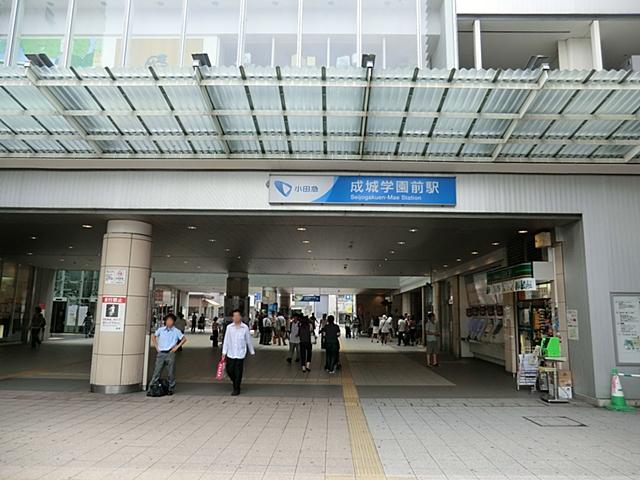 station. Seijogakuen 1250m before