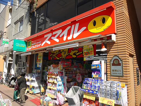 Dorakkusutoa. Drugstore Smile Osan shop 720m until (drugstore)