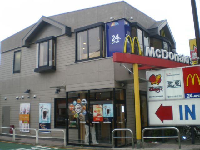 Other. 180m to McDonald's (Other)