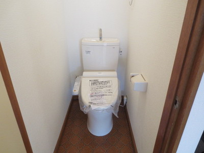 Toilet