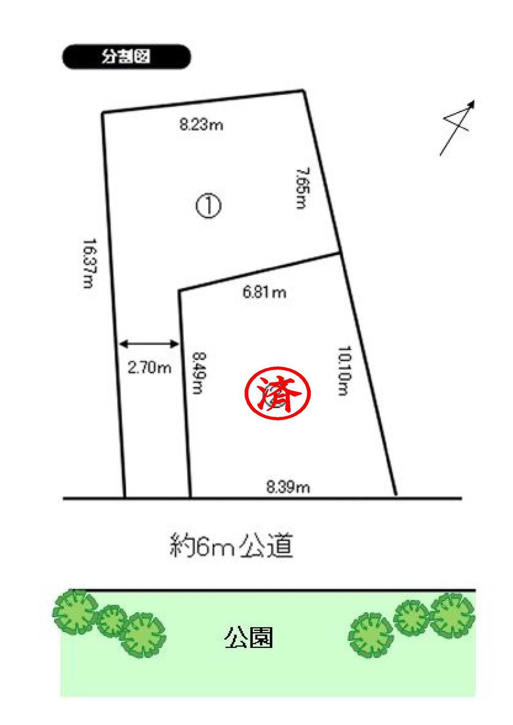 The entire compartment Figure. Compartment Figure ※ It is not in the survey map.