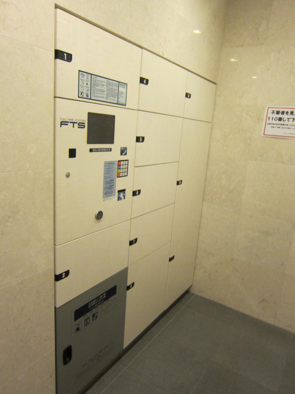 Other common areas. Is a 24-hour home delivery locker receipt of home delivery products can be even at the time of absence. Luggage shipping and cleaning service is also available.