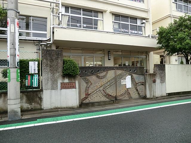 Primary school. 438m to Setagaya Ward Nakamaru Elementary School