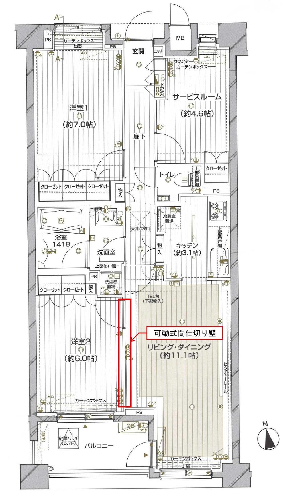 Floor plan. 2LDK + S (storeroom), Price 50,800,000 yen, Occupied area 70.56 sq m , Balcony area 5.95 sq m LDK and the adjacent Western-style room is has become a movable partition, Can you also 20 quires the LDK.