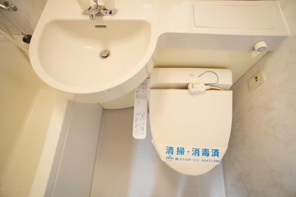 Toilet