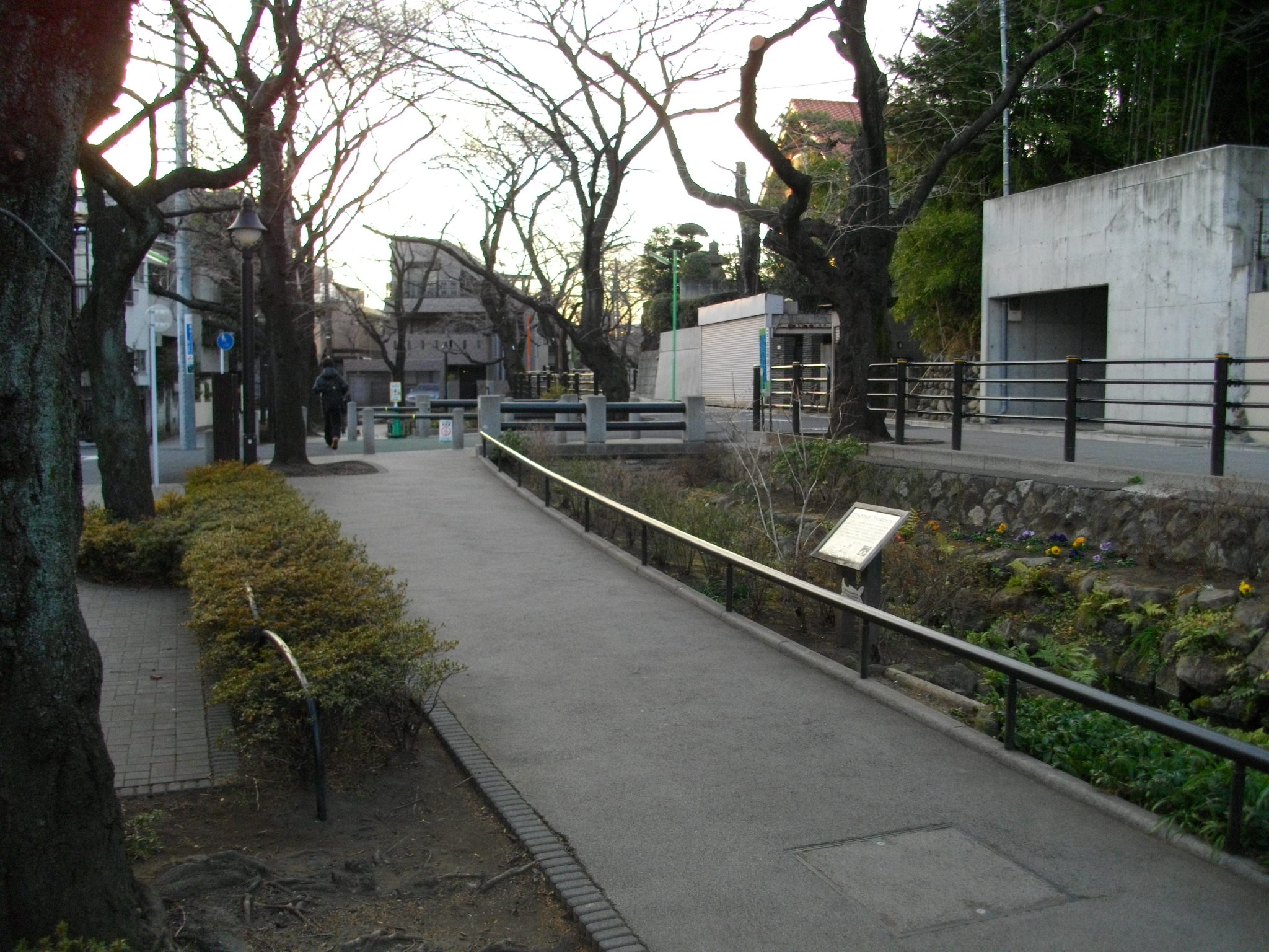 park. Kitazawa River green road until the (park) 959m