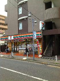 Other. Nearby convenience store