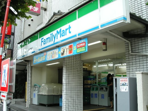 Convenience store. 345m to FamilyMart Yoga of Moriten (convenience store)