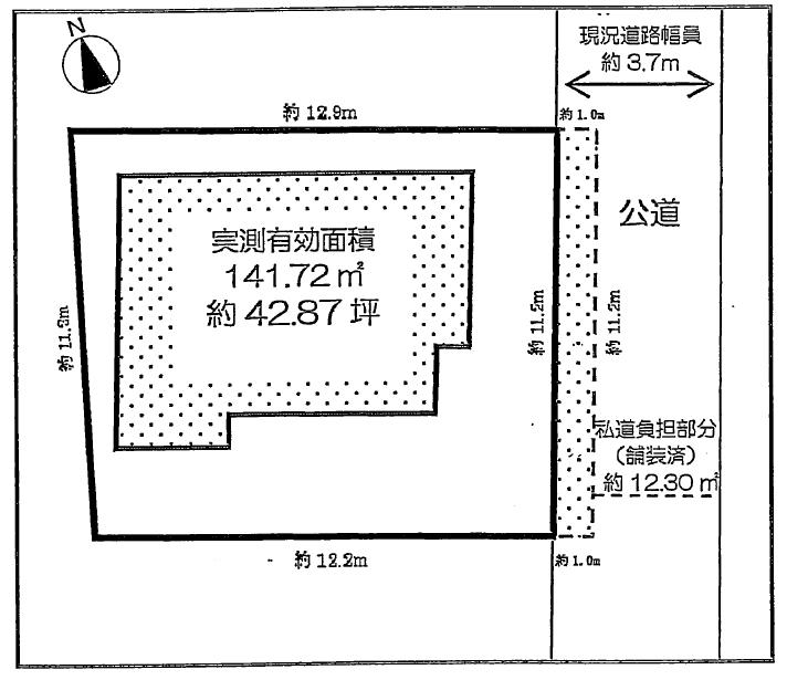 Compartment figure. 97 million yen, 4DK, Land area 141.72 sq m , Building area 129.37 sq m is a flat-shaped land. Site area 141.72 sq m (about 42.87 square meters) Separate driveway burden part about 12.30 sq m