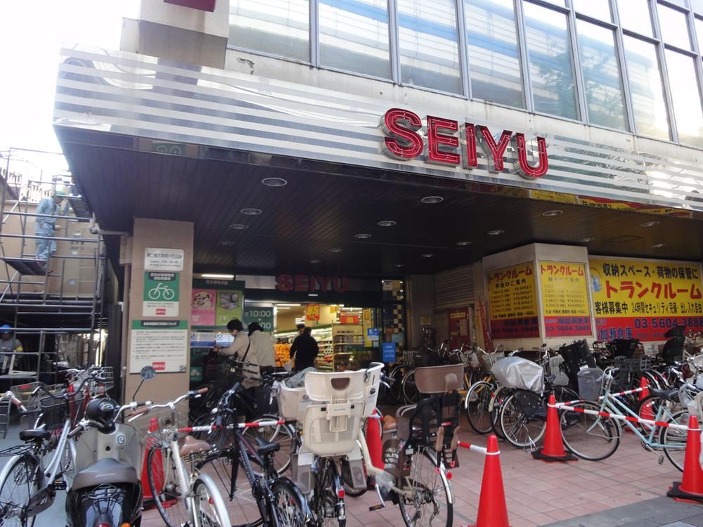 Supermarket. 550m until Seiyu Komazawa shop