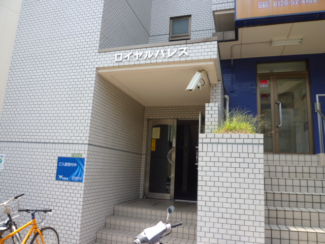 Entrance