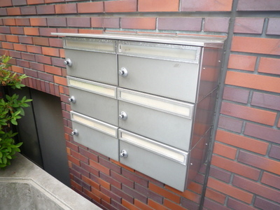 Other common areas. E-mail BOX