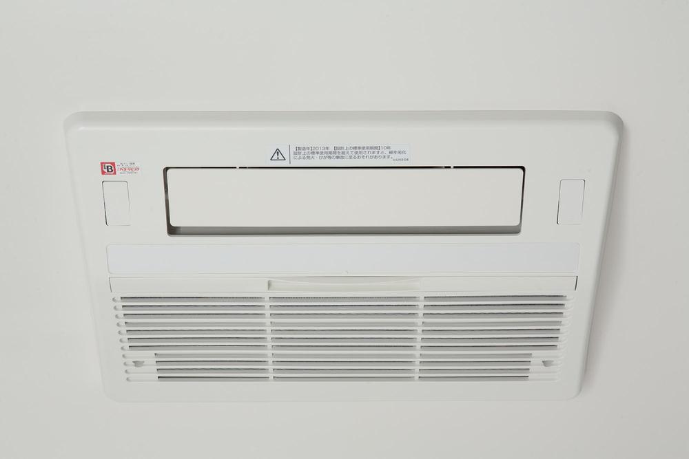 Cooling and heating ・ Air conditioning. Drying of laundry on a rainy day, Winter of preliminary heating, Such as to suppress the generation of the mold to prevent moisture, You can use colorful according to the scene.