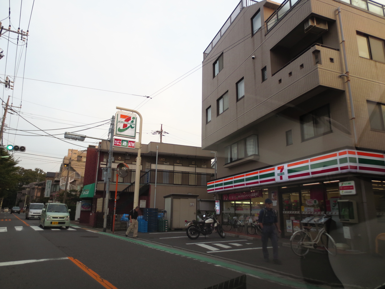 Convenience store. Seven-Eleven Setagaya Kitakarasuyama store up (convenience store) 408m