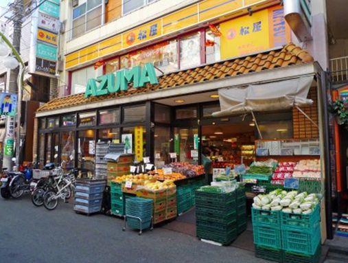 Supermarket. Fresh food Museum Azuma Meidaimae store up to (super) 154m