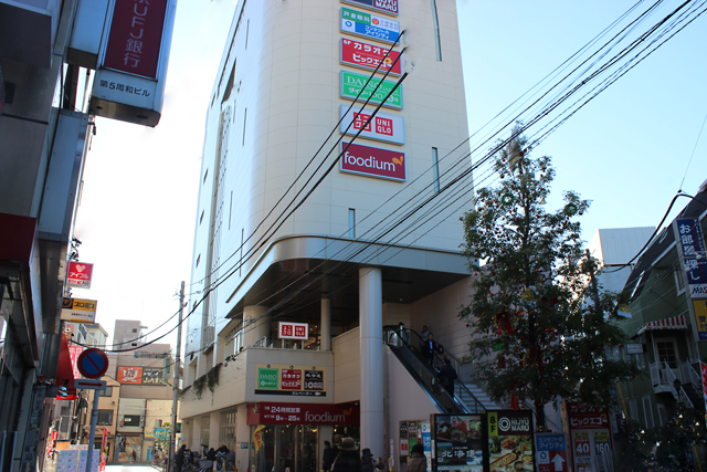 Shopping centre. 216m to UNIQLO Shimokitazawa shop (shopping center)