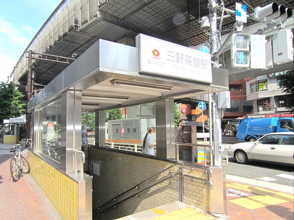 Other. Denentoshi Sangenjaya Station