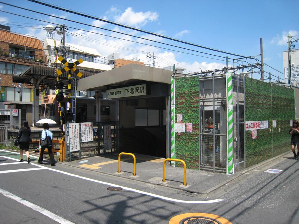 Other. Shimokitazawa Station 3-minute walk