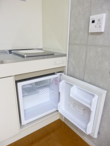 Kitchen. Mini fridge