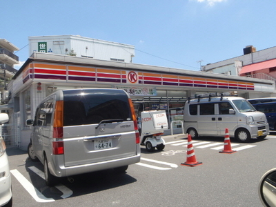 Convenience store. 180m to the Circle K Sunkus (convenience store)