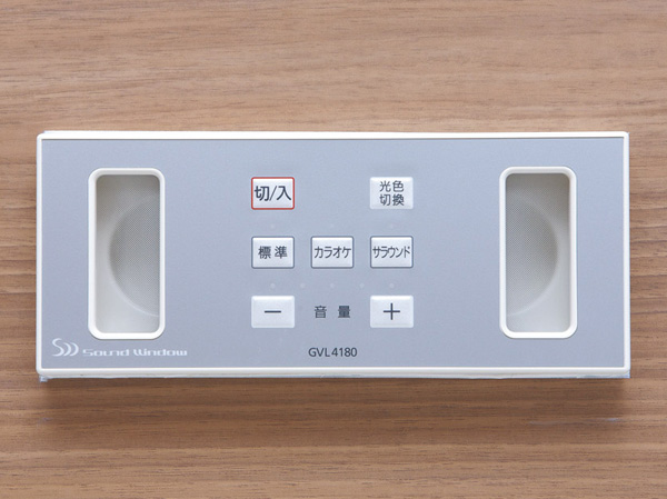 Bathing-wash room.  [Bus Sound] Connect your existing audio equipment, Listening to music can be enjoyed in the bathroom. You can also operate while taking a bath in a compact wall with type.