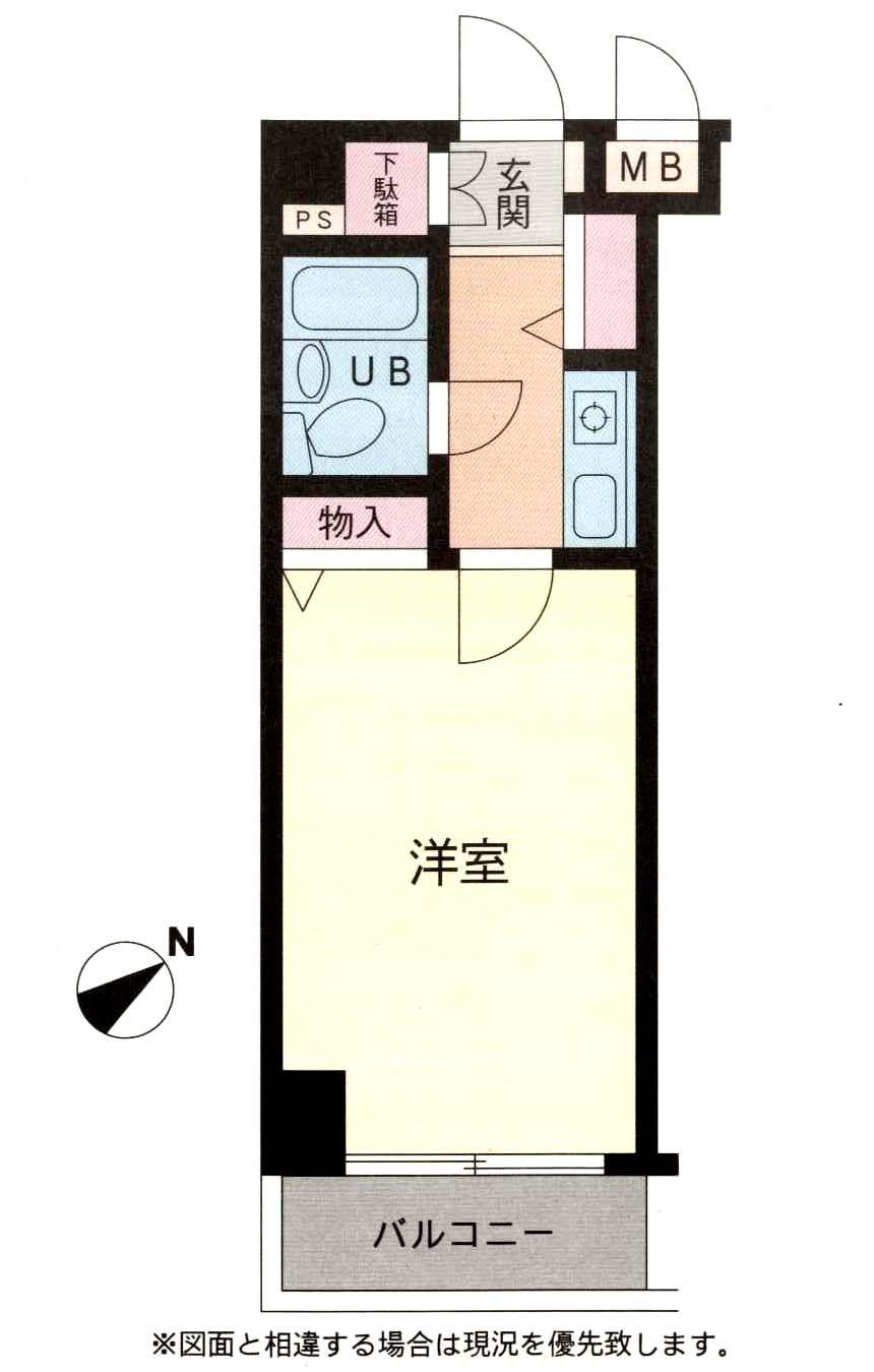 Floor plan. 1K, Price 7.8 million yen, Footprint 18.6 sq m , Balcony area 2.6 sq m