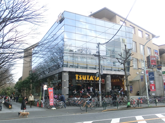 Rental video. TSUTAYA Umagotooyakesono shop 339m up (video rental)