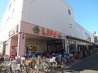 Supermarket. 352m up to life Karasuyama Chitose store (Super)