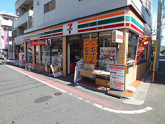 Convenience store. Seven-Eleven Setagaya Kyuden store up (convenience store) 230m