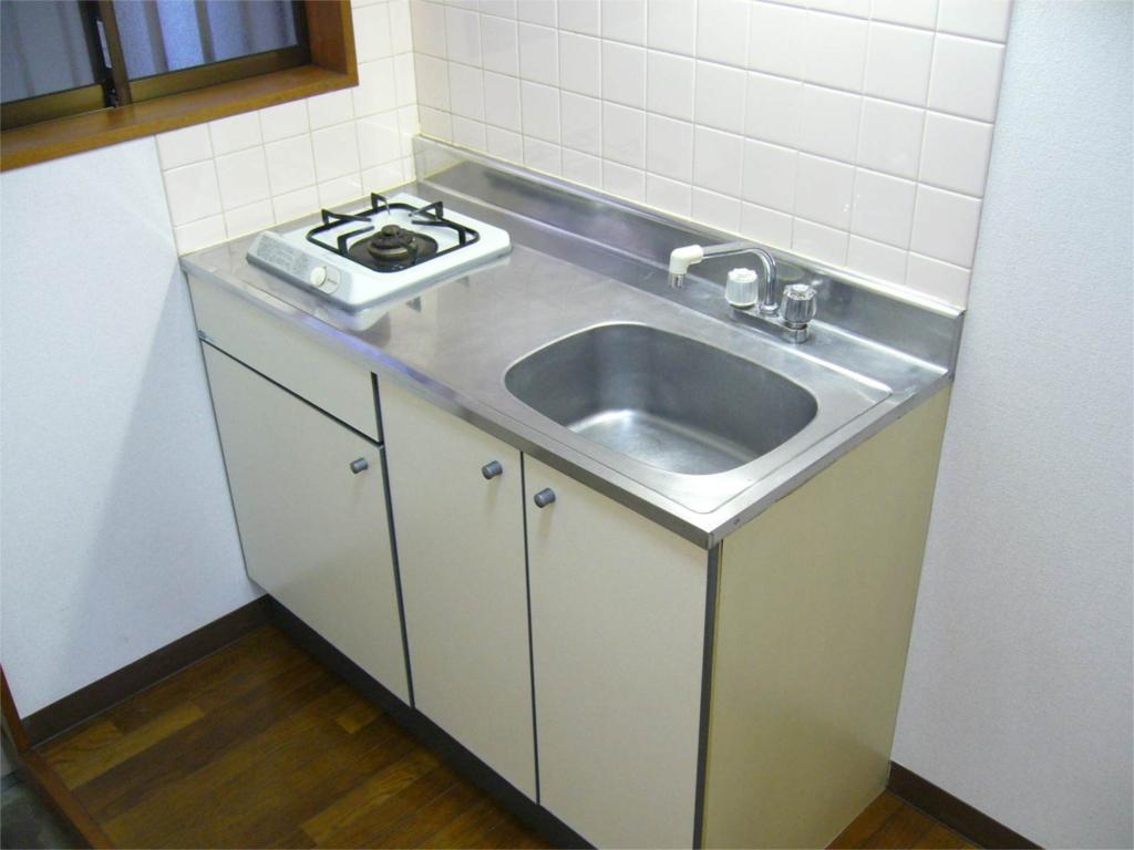 Kitchen. Kitchen