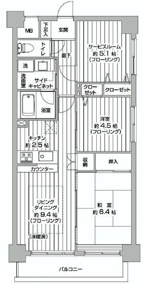 Floor plan. 3LDK, Price 33,400,000 yen, Occupied area 61.65 sq m , Balcony area 6.79 sq m
