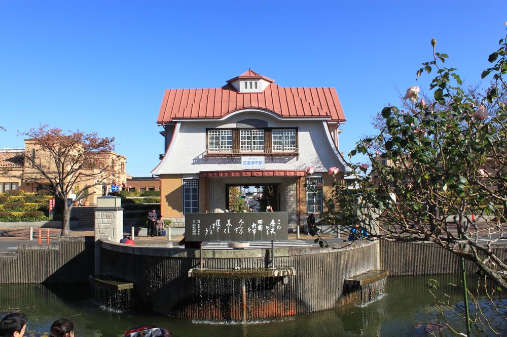 Other. "Denenchofu" station (18 minutes walk)