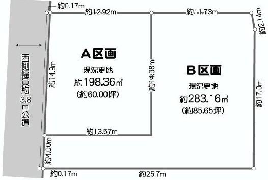 Compartment figure. Land price 100 million yen, Land area 283.16 sq m