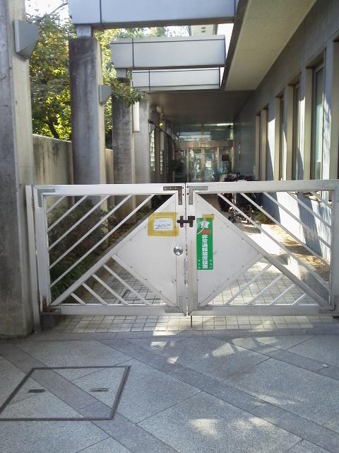 Other. ☆ Osan nursery ☆ About from local to Chitose Karasuyama Station direction 1640m walk about 20 minutes