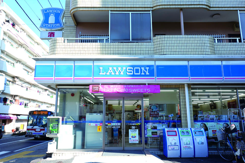 Convenience store. 122m until Lawson excellent horse 2-chome