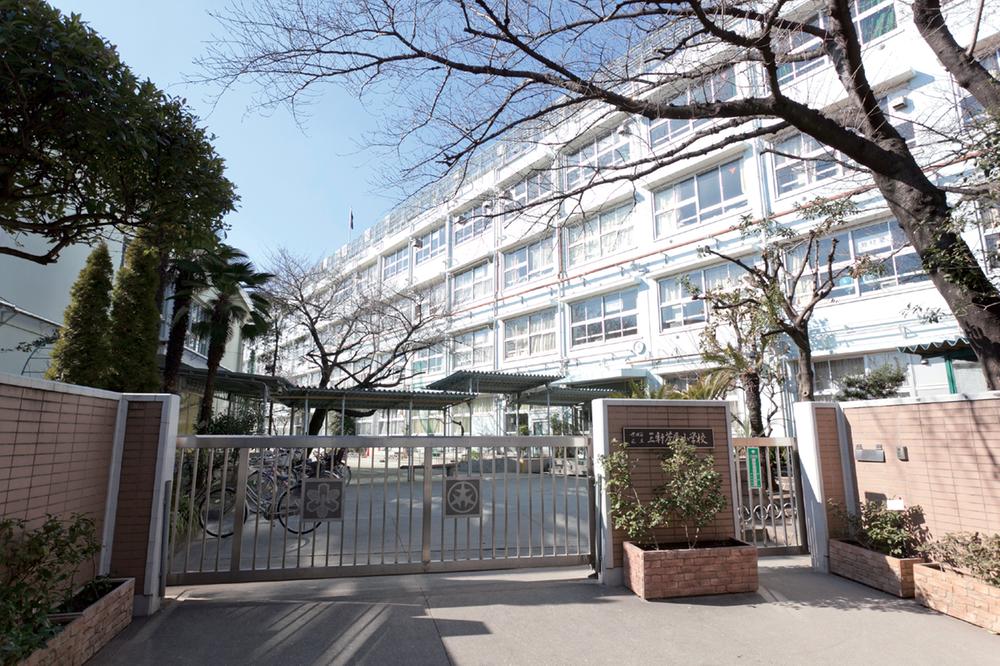 Primary school. 284m to Setagaya Ward Sangenjaya Elementary School