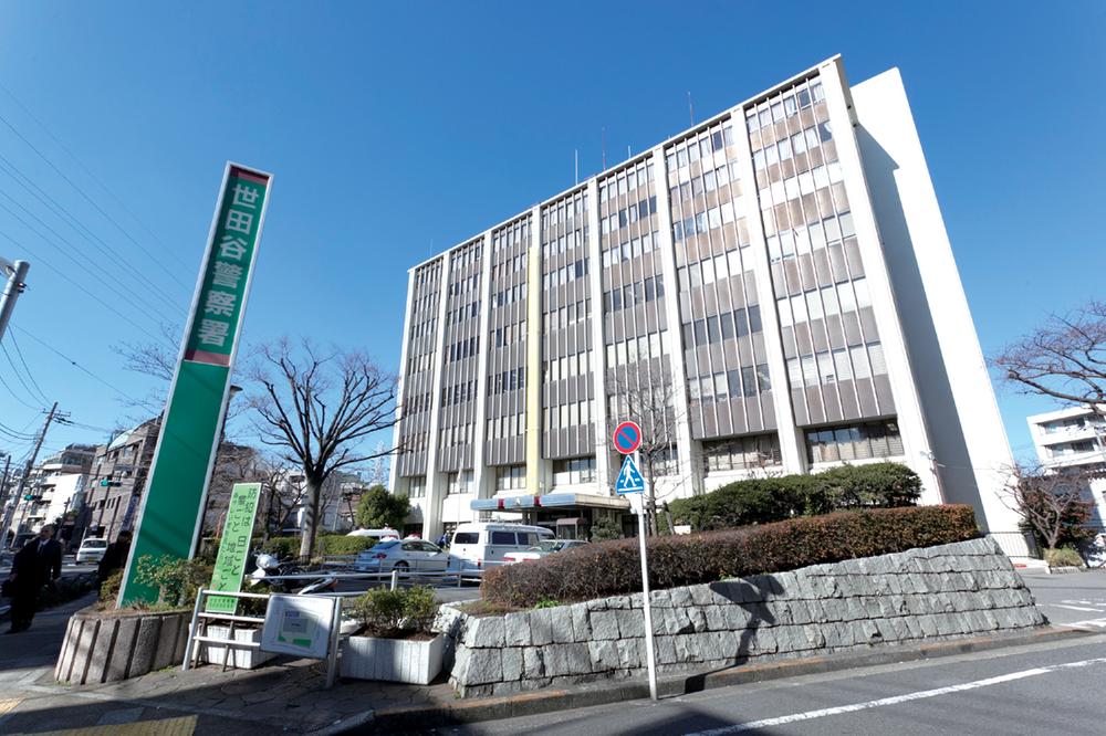 Police station ・ Police box. 666m to Setagaya Police Station