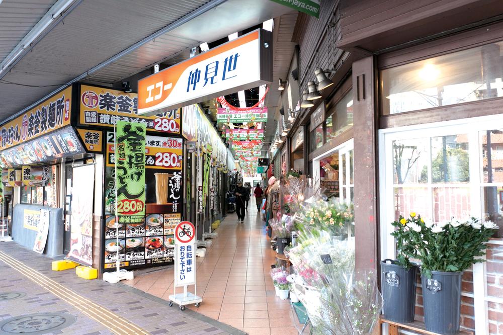 Streets around. 800m to echo Nakamise shopping street