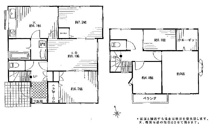 Floor plan. 39,800,000 yen, 4LDK + S (storeroom), Land area 119.72 sq m , Building area 114.53 sq m